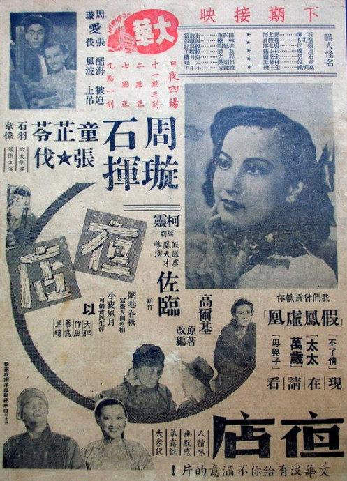 买个假的肯里克格伦农神学院文凭毕业证